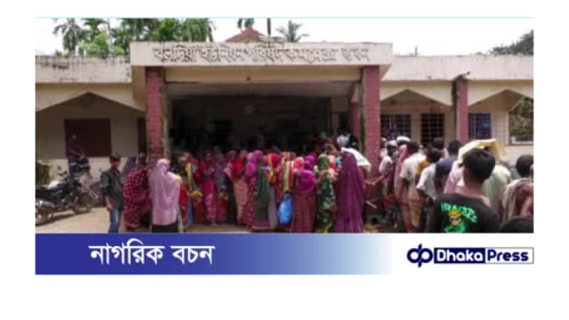 ভিজিএফের হতদরিদ্রের তালিকায় ১৮৪০ শিক্ষক, ব্যবসায়ী ও সচ্ছল পরিবার