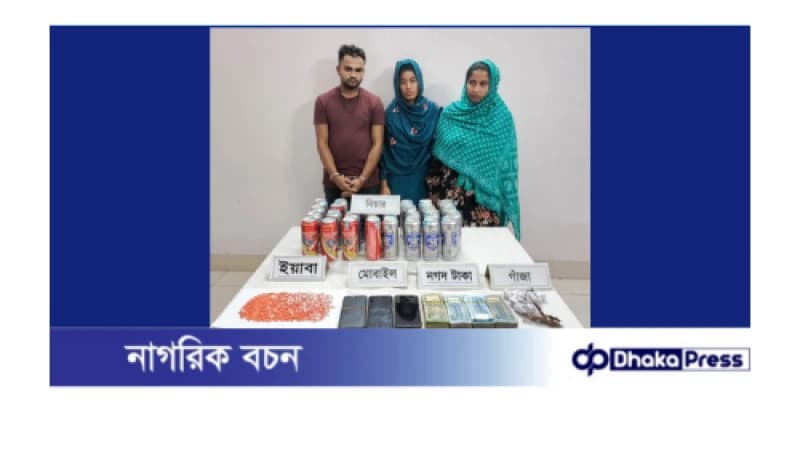 সেনাবাহিনীর বিশেষ অভিযানে কুমিল্লা সদর থেকে ৩ আটক 🚨