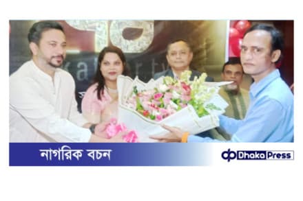 চট্টগ্রাম ব্যুরো অফিসের উদ্যোগে একাত্তর ৭১ টেলিভিশনের প্রতিষ্ঠা বার্ষিকী উদযাপন:বিভিন্ন সংগঠনের শুভেচ্ছা বিনিময়