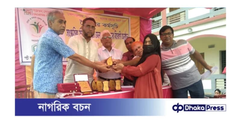 চারঘাটে উন্নয়ন মেলা ও পুরস্কার বিতরন অনুষ্ঠান চারঘাটে উন্নয়ন মেলা ও পুরস্কার বিতরন অনুষ্ঠান
