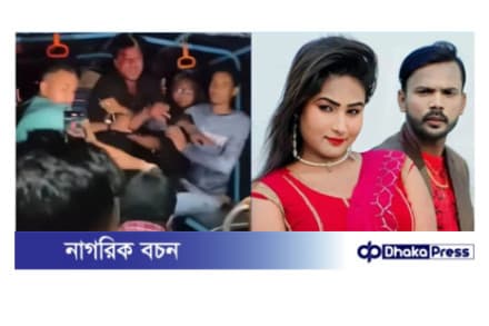 প্রেমিকের সঙ্গে হাতেনাতে ধরা, আদালতে পাঠানো হলো রিয়ামনিকে