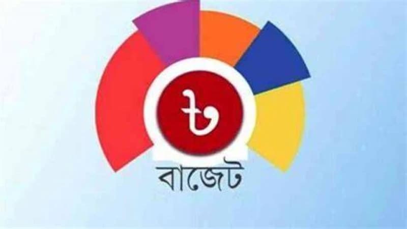 দ্রব্যমূল্য নিয়ন্ত্রণে বাজেটে নেই কোনো দিকনির্দেশনা