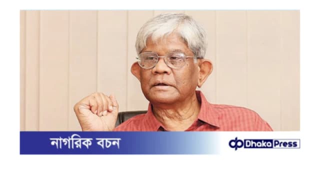 অর্থ উপদেষ্টা ও এনবিআর কর্মকর্তাদের বৈঠক বৃহস্পতিবার