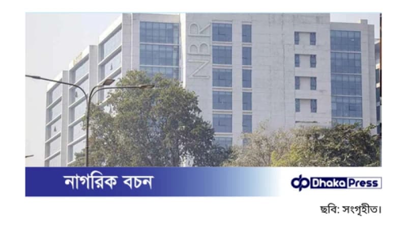 বিকেলে অর্থ উপদেষ্টার সঙ্গে আলোচনায় বসছেন আন্দোলনকারীরা