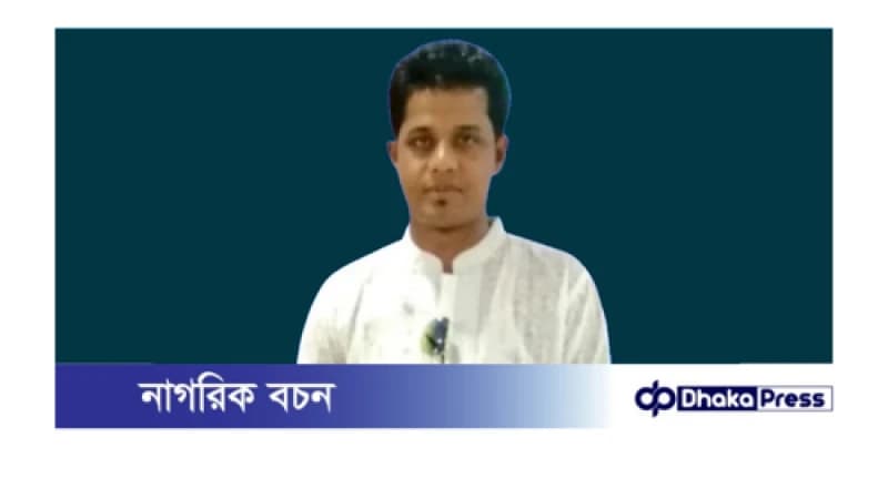 যেভাবে পুলিশের জালে ধরা পড়লেন ফজর আলী
