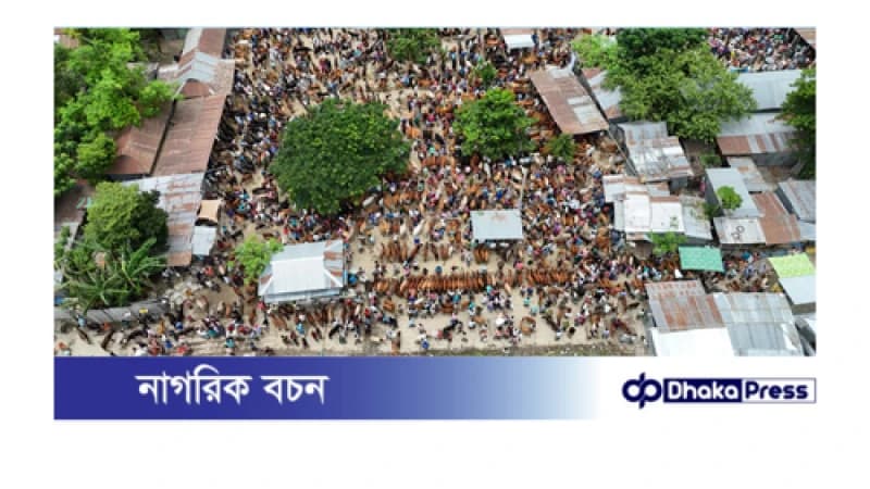 চিলমারীতে অপরাধ দমনে আকাশে ড্রোন পর্যবেক্ষণ