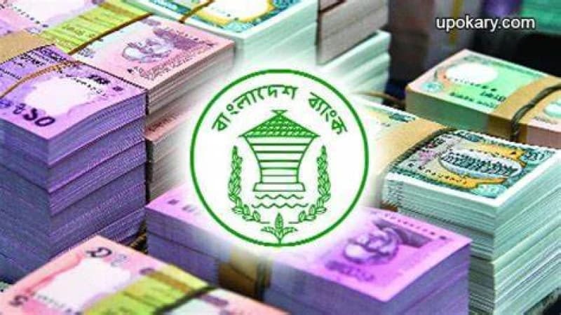 বিপুল টাকা আগামী অর্থবছরে ছাপাতে হতে পারে