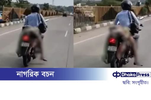 মৃত স্ত্রীকে বাইকের পেছনে বেঁধে ফিরছিলেন স্বামী, কারণ জানাজানি হতেই চাঞ্চল্য