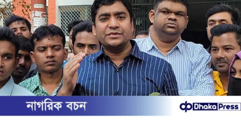 পরিচয় গোপন করে বিভিন্ন সংগঠনে আধিপত্য বিস্তার করছে শিবির কর্মীরা: নাছির