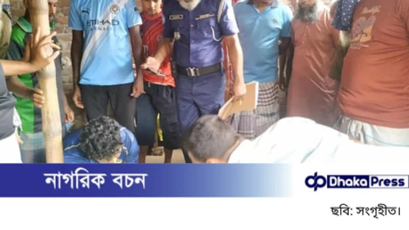 রাজশাহীতে ১১ এনজিওর ঋণের চাপে কৃষকের আত্মহত্যা