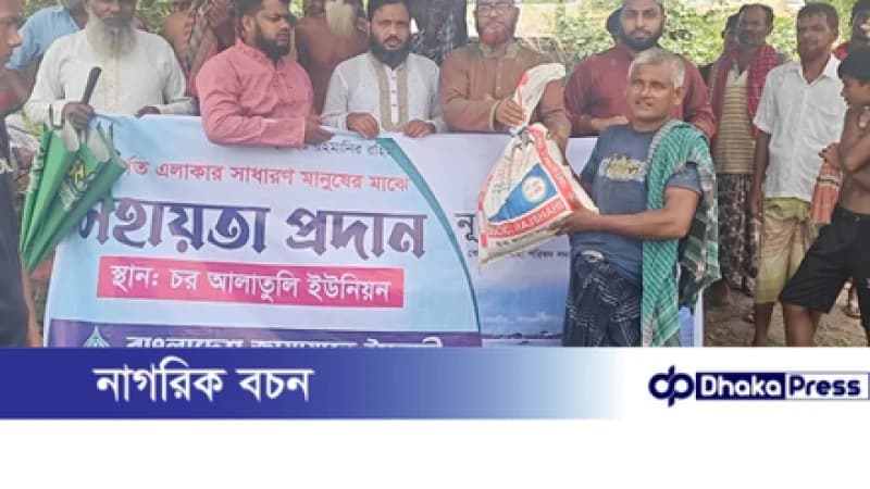 চাঁপাইনবাবগঞ্জে বন্যার্ত ৭৫০ পরিবারকে খাদ্য সহায়তা দিলেন নূরুল ইসলাম বুলবুল