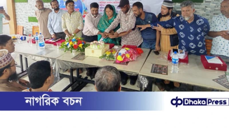 চট্টগ্রামে দৈনিক অপরাধ অনুসন্ধান পত্রিকার ৭ম প্রতিষ্ঠা  উদযাপন: বস্তু-নিষ্ঠা সংবাদ পরিবেশন ভালো সাংবাদিকতার বহি: প্রকাশ