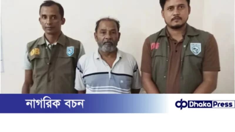 কুড়িগ্রামে নাশকতার গোপন বৈঠকের অভিযোগে আঃ লীগ নেতা গ্রেফতার 