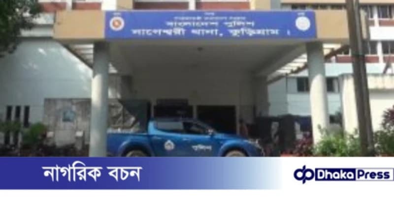 প্রতিপক্ষের লাঠির আঘাতে কুড়িগ্রামে একজনের মৃত্যু-গ্রেফতার ১