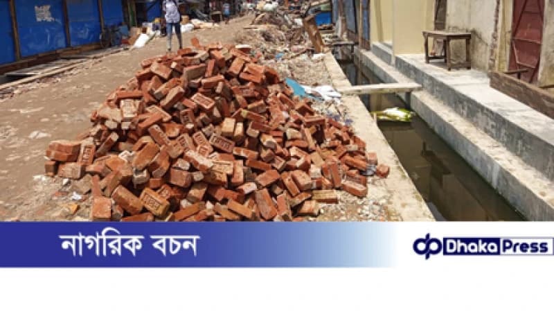 বন্দর-ইপিজেডস্থ ৩৮ নং ওয়ার্ডের রেললাইন সড়ক উন্নয়ন ও সংস্কার কাজে ধীরগতির অভিযোগ..!