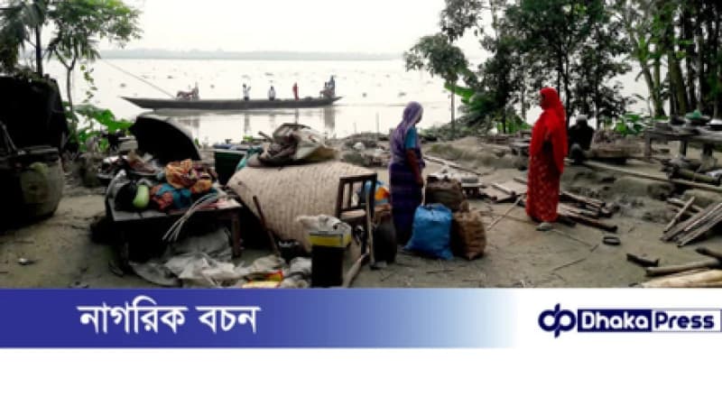 ব্রহ্মপুত্র ভাঙনে নিঃস্ব কুড়িগ্রামের শত শত পরিবার