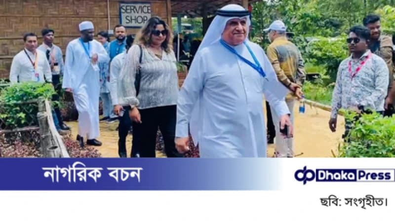উখিয়ায় রোহিঙ্গা শিবির ঘুরে দেখলেন দেশি-বিদেশি প্রতিনিধিরা