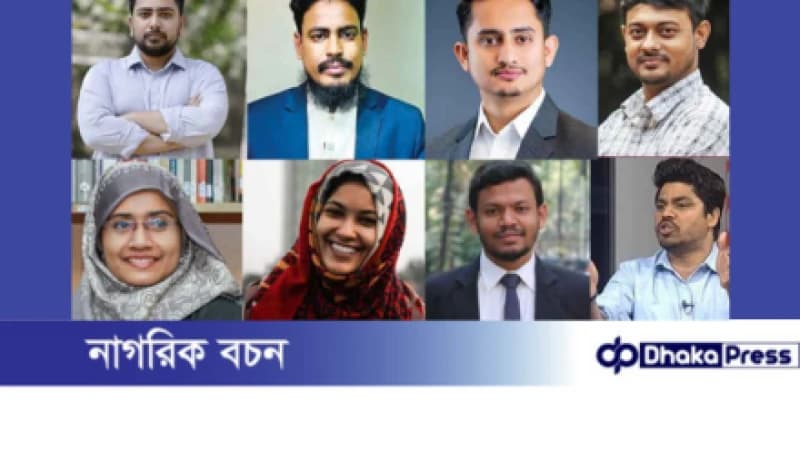 চীন সফরে এনসিপির ৮ সদস্যের প্রতিনিধি দল