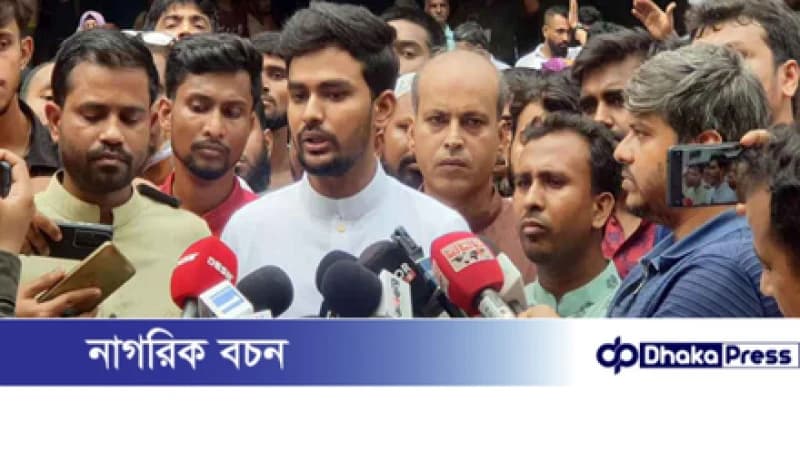 রাষ্ট্রীয় কাঠামোর ভেতরে ফ্যাসিবাদের পক্ষে কারা কাজ করছে তা খতিয়ে দেখা হবে: উপদেষ্টা