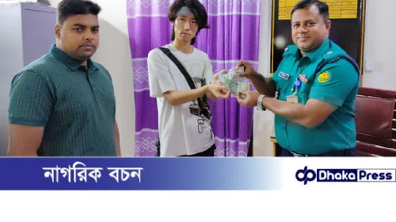 চীনা নাগরিকের ছিনতাই হওয়া টাকা উদ্ধার