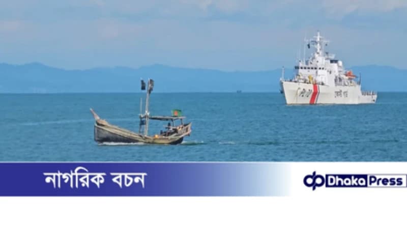 সেন্টমার্টিন উপকূলে তিন ট্রলারসহ ১৮ জেলে অপহৃত