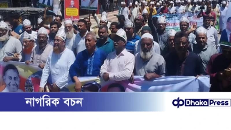 কুড়িগ্রামে বিএনপির ৪৭তম প্রতিষ্ঠাবার্ষিকী উদযাপন