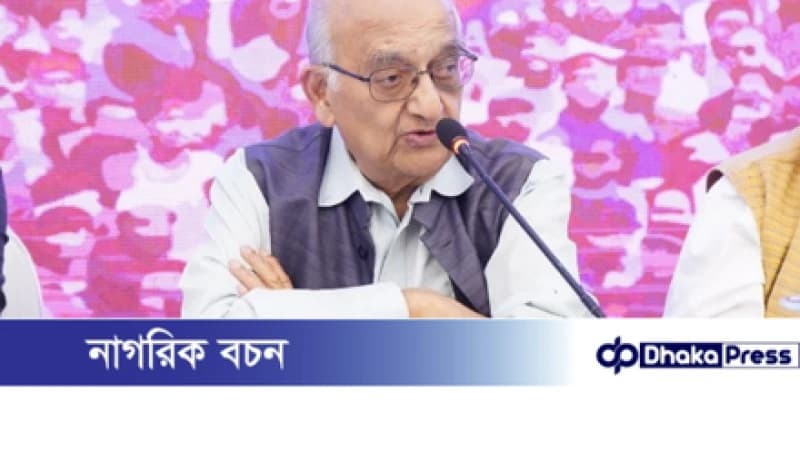 শুধু স্বাক্ষরে নয়, বাস্তবায়নেই সংস্কারের সাফল্য: রেহমান সোবহান