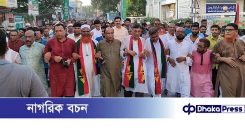 চাঁপাইনবাবগঞ্জ জেলায় বিএনপির ৪৭ তম প্রতিষ্ঠা বার্ষিকী উপলক্ষে র‍্যালি ও সাংস্কৃতিক অনুষ্ঠান 