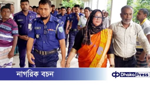 সাংবাদিক নির্যাতন মামলায় কুড়িগ্রামের সাবেক ডিসি আদালতে হাজির