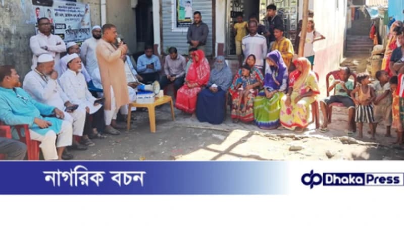 সিটি গেইটে সড়ক দূর্ঘটনায় ৫ জেলে ও চালক নিহত পরিবারকে জামায়াতের অর্থ অনুদান