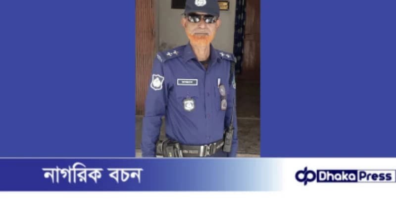 নাটোরের বড়াইগ্রামে গাঁজা কান্ডে অভিযুক্ত এসআই আব্দুর রাজ্জাক পুলিশ লাইনে প্রত্যাহার