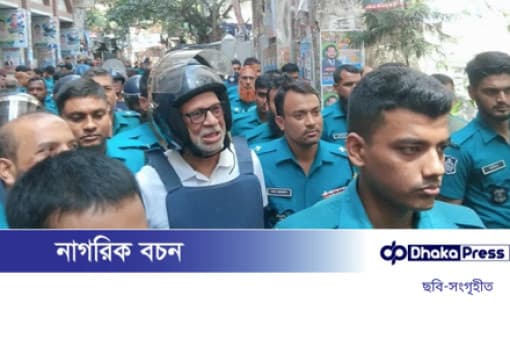 লতিফ সিদ্দিকীর জামিন আবেদন প্রত্যাহার