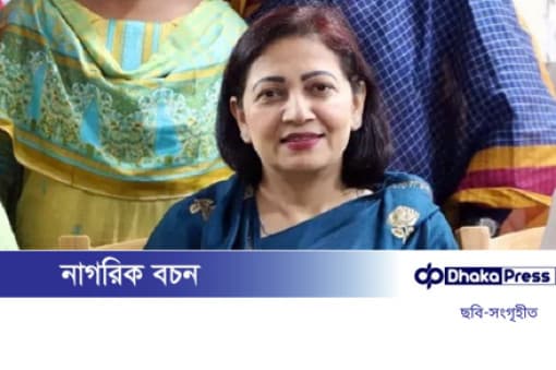 দুদকের মামলায় সাবেক এমপি হেনরীর জামিন নামঞ্জুর