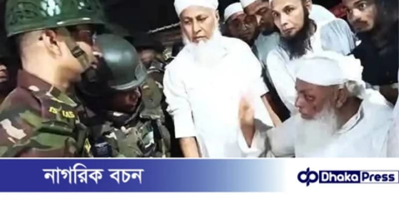হাটহাজারীতে উত্তেজনা প্রশমিত, সতর্ক অবস্থানে আইনশৃঙ্খলা বাহিনী