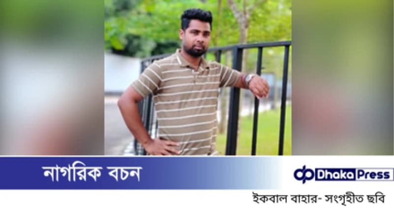 বগুড়ায় ফিলিং স্টেশনের ক্যাশিয়ার গলাকেটে খুন