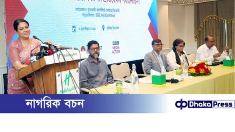 গণতন্ত্রের স্বার্থে গণমাধ্যমকে বস্তুনিষ্ঠ ও জবাবদিহিমূলক হতে হবে: পরিবেশ উপদেষ্টা