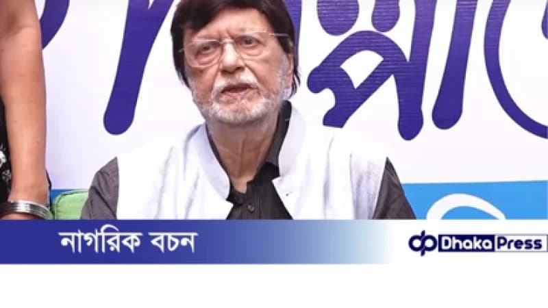 অনেক ভুল করেছি, সবার কাছে ক্ষমা চাই: সোহেল রানা