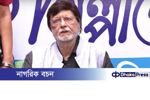 অনেক ভুল করেছি, সবার কাছে ক্ষমা চাই: সোহেল রানা