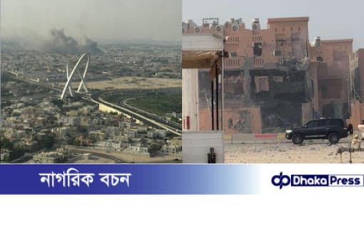 কাতারে ইসরায়েলের হামলা, আলোচনার টেবিলে ছিল হামাস