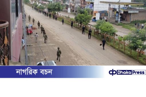 নেপালে জমায়েত নিষিদ্ধ, বিমানবন্দর আজও বন্ধ