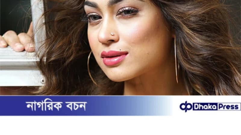 “ভেবেছিলাম সবাই আমার, পরে দেখলাম কেউই আমার নেই”: পপি