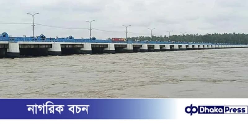 তিস্তার পানি বিপৎসীমার ওপরে, ব্যারাজের সব জলকপাট খোলা