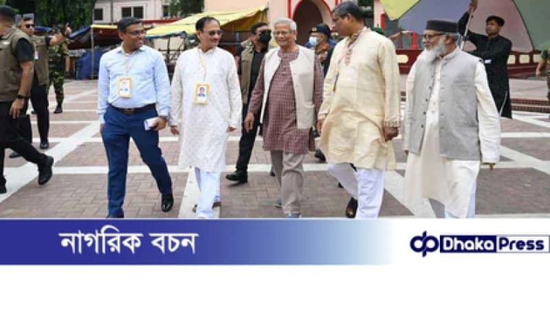 নিজেদের বিভক্ত করলে জাতি হিসেবে ব্যর্থ হবো: প্রধান উপদেষ্টা ড. মুহাম্মদ ইউনূস