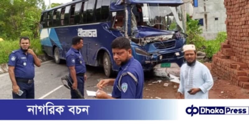 মনোহরগঞ্জে বাসচাপায় অটোচালকসহ দু’জন নিহত