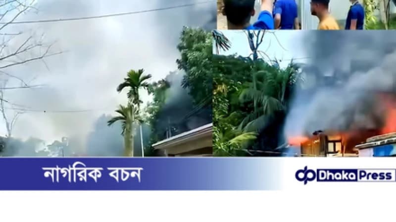 কুমিল্লায় মাইকে ঘোষণা দিয়ে চার মাজারে হামলা ও অগ্নিসংযোগ