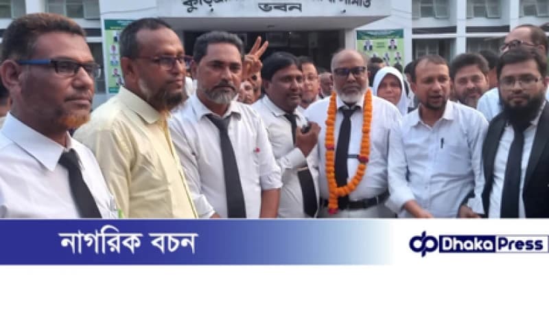 কুড়িগ্রাম আইনজীবী সমিতির নির্বাচনে ১৯ পদের ১৮টিতে বিএনপি সমর্থিত ও ১টিতে জামায়াত প্রার্থী জয়ী