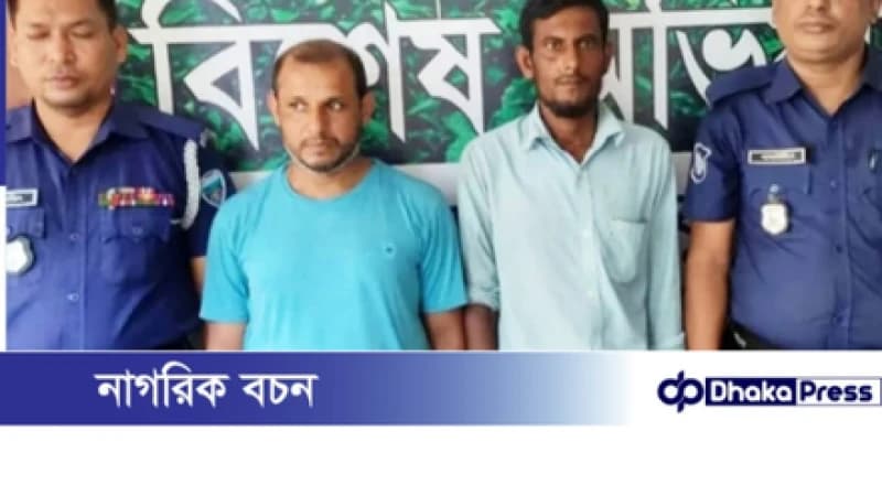 স্বামীর নির্যাতনে অতিষ্ঠ হয়ে স্ত্রী-ভাইদের হাতে খুন করিম ভূঁইয়া
