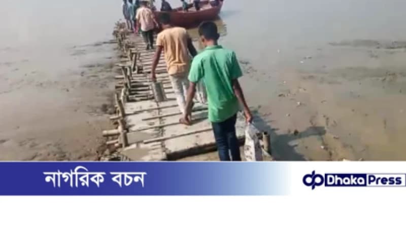 চট্টগ্রামে মাতব্বর খেয়া ঘাটের বেহাল দশা, সিটি করপোরেশনের নজর নেই ৫ বছরেও