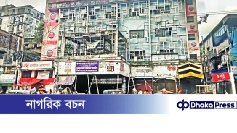 আলমাস সিনেমা হলের জায়গায় আসছে ১০ তলা ইনডোর স্টেডিয়াম