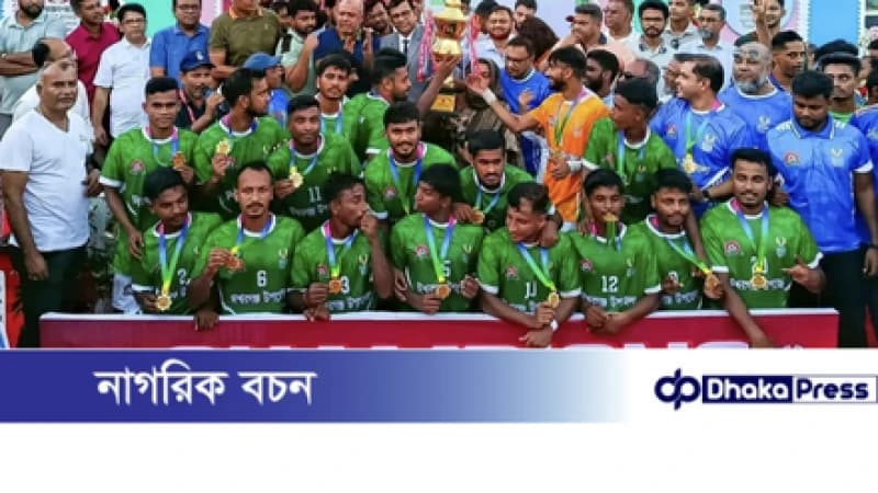 ময়মনসিংহে জেলা প্রশাসক গোল্ডকাপ ফুটবল টুর্নামেন্টে ঈশ্বরগঞ্জ উপজেলা চ্যাম্পিয়ন